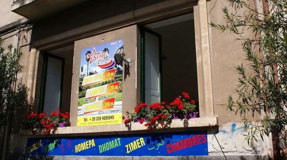 Stare In Centro Guest House Catane Extérieur photo